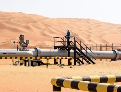 East West Pipeline